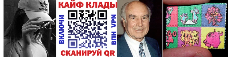 Виды наркоты Назрань ГАШ А ПВП COCAIN Меф Марихуана