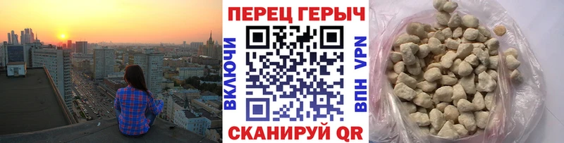 купить   Назрань  ОМГ ОМГ ссылка  Героин хмурый 