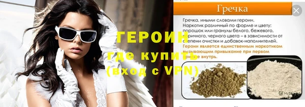 твердый Абаза