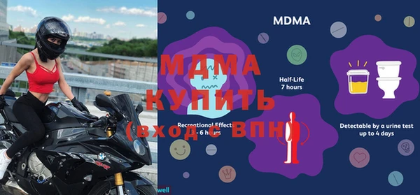 твердый Абаза