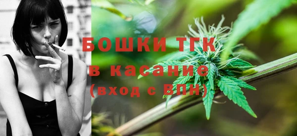 марки lsd Абинск