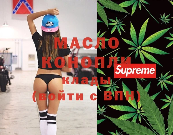 марки lsd Абинск