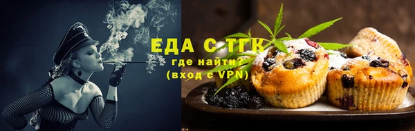 твердый Абаза