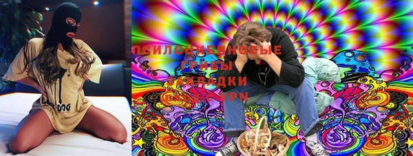 марки lsd Абинск