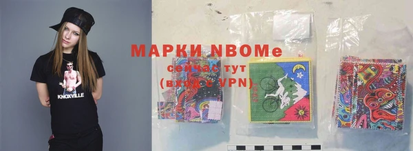 твердый Абаза