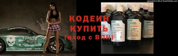 марки lsd Абинск