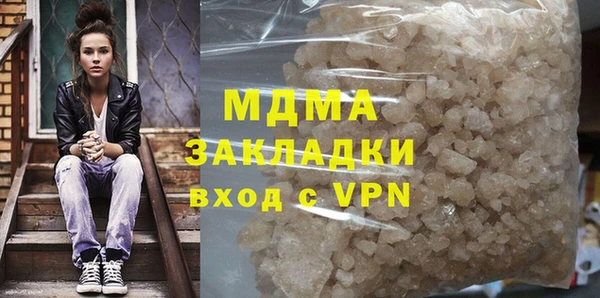 твердый Абаза
