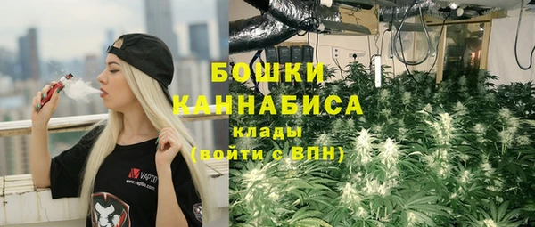 кокаин Вяземский