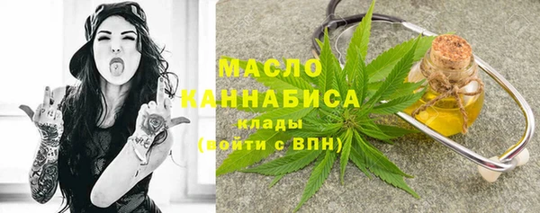 PSILOCYBIN Дмитриев