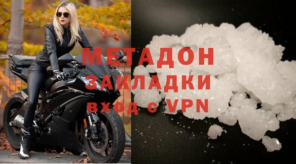 марки lsd Абинск
