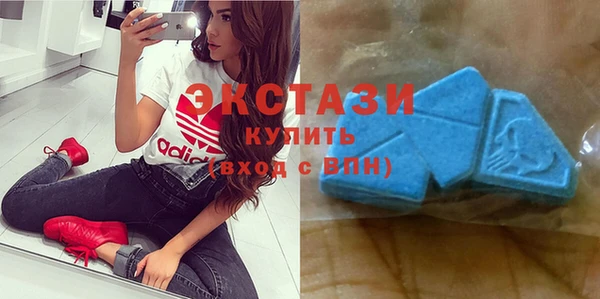 марки lsd Абинск