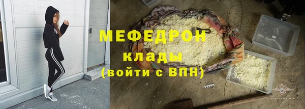 твердый Абаза