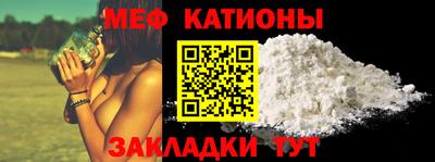 каннабис Донецк