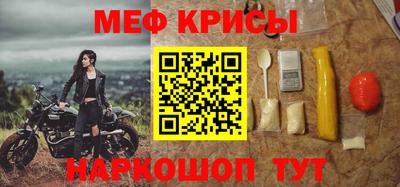 mdma Дубна