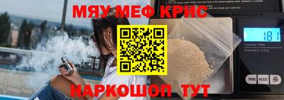 mdma Дубна