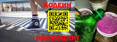 кокаин Донской