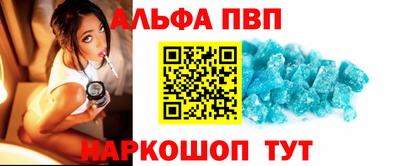 кокаин Донской