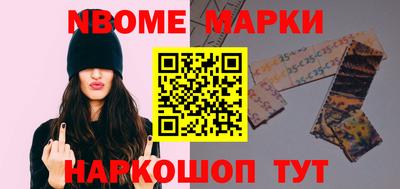 кокаин Донской
