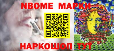 mdma Дубна