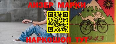 кокаин Донской