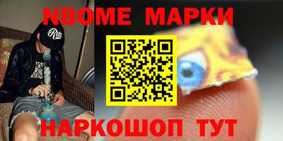 mdma Дубна