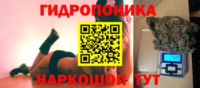 кокаин Донской