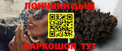 кокаин Донской