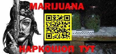 кокаин Донской