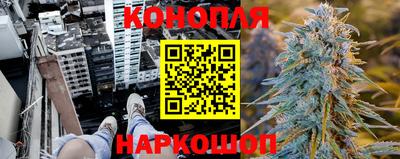 кокаин Донской