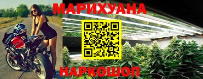 кокаин Донской