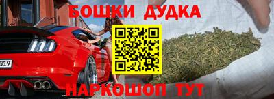 кокаин Донской