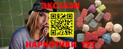 кокаин Донской