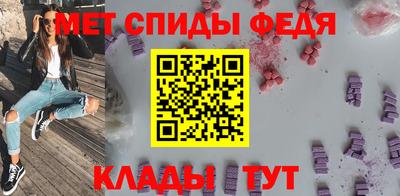каннабис Донецк