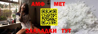 каннабис Донецк