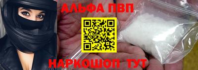 кокаин Донской