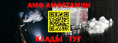 кокаин Донской