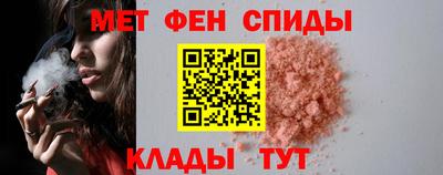 кокаин Донской