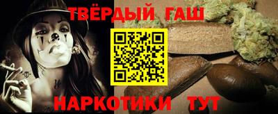 mdma Дубна