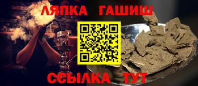 кокаин Донской