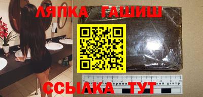 mdma Дубна