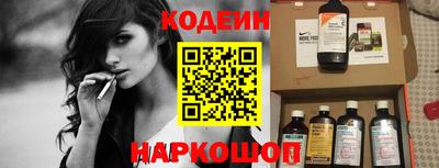 mdma Дубна
