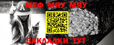 mdma Дубна