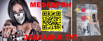 mdma Дубна