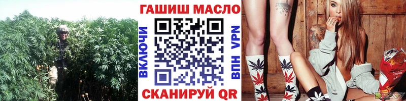 ТГК вейп с тгк  где продают наркотики  мориарти формула  Назрань 